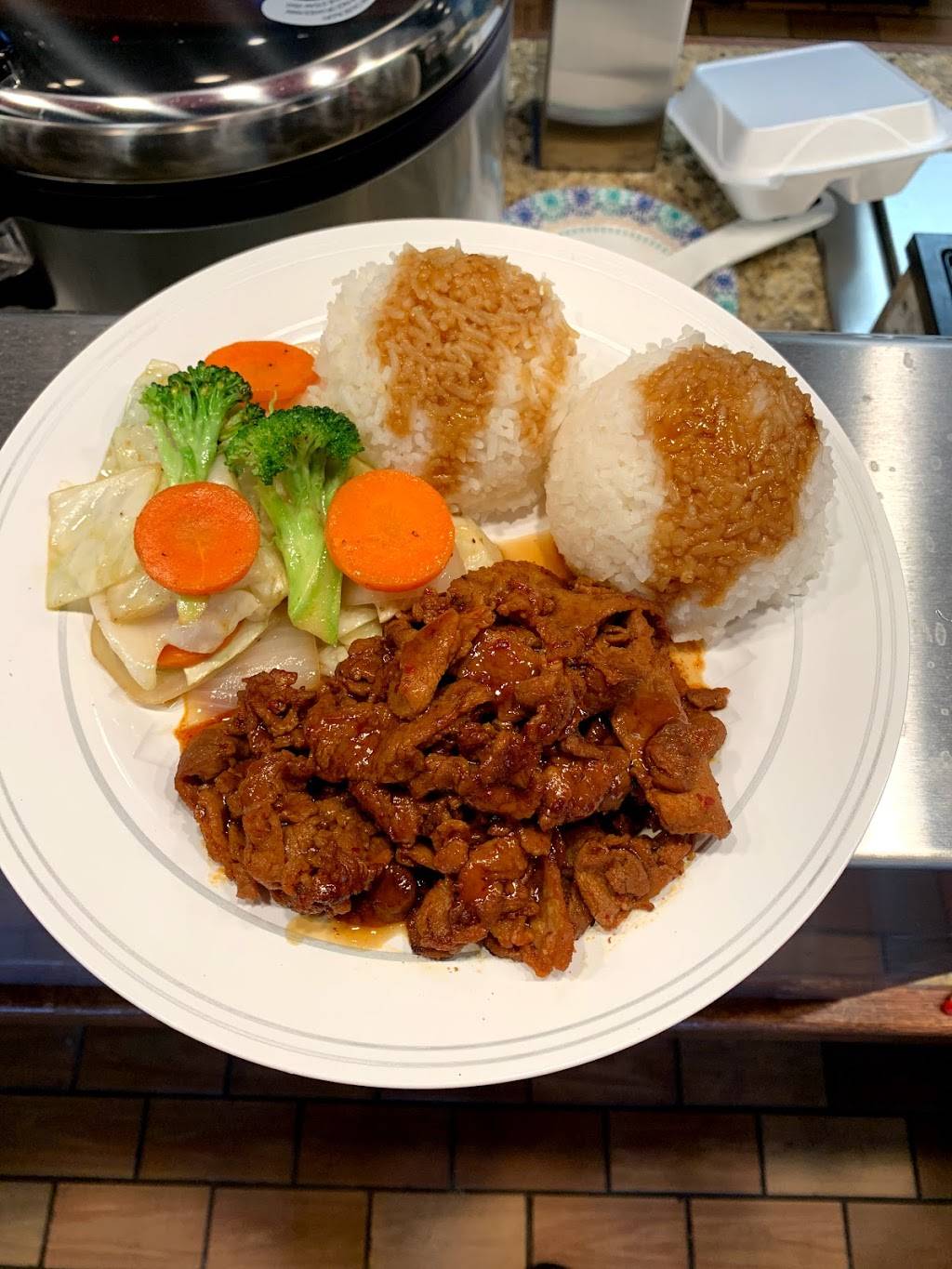 Mama’s Teriyaki | restaurant | 3281 Buckeye Rd, Atlanta, GA 30341, USA | 4707095106 OR +1 470-709-5106