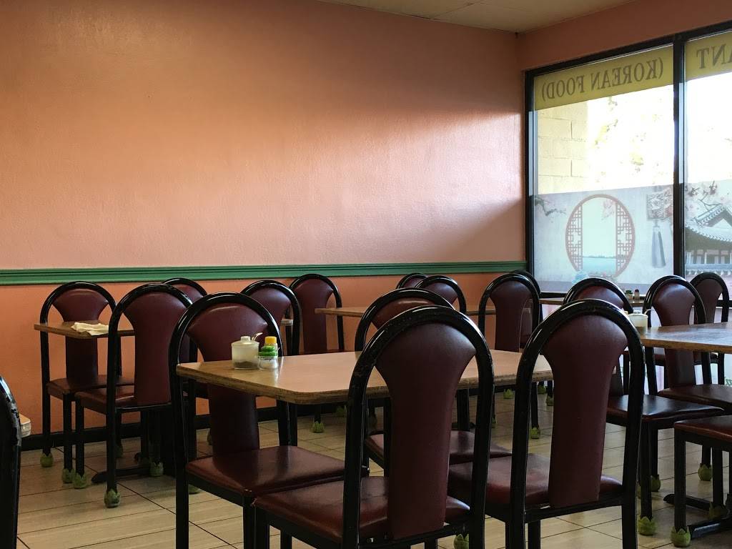 JangTu Restaurant | restaurant | 1012 E El Camino Real, Sunnyvale, CA 94087, USA | 4082455720 OR +1 408-245-5720