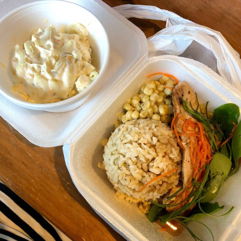 Pongos Kitchen | meal takeaway | 414 Mokauea St # D, Honolulu, HI 96819, USA | 8088472291 OR +1 808-847-2291