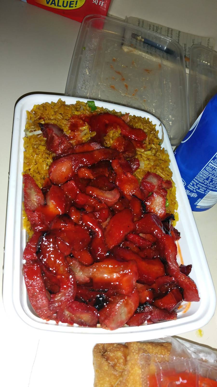 No. 1 | restaurant | 694 E 187th St, Bronx, NY 10458, USA | 7189334420 OR +1 718-933-4420