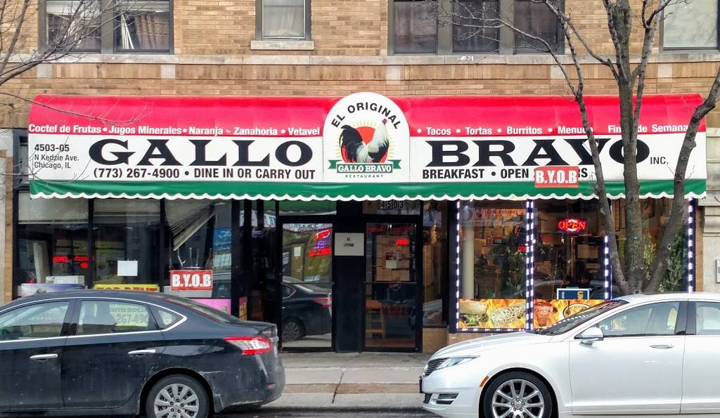 El Original Gallo Bravo | restaurant | 4503 N Kedzie Ave, Chicago, IL 60625, USA | 7732674900 OR +1 773-267-4900