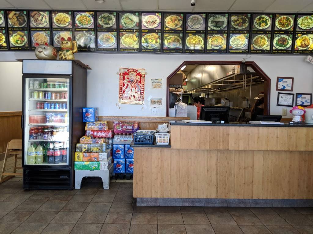 King Chef | restaurant | 4644 Capital Blvd, Raleigh, NC 27604, USA | 9198765859 OR +1 919-876-5859