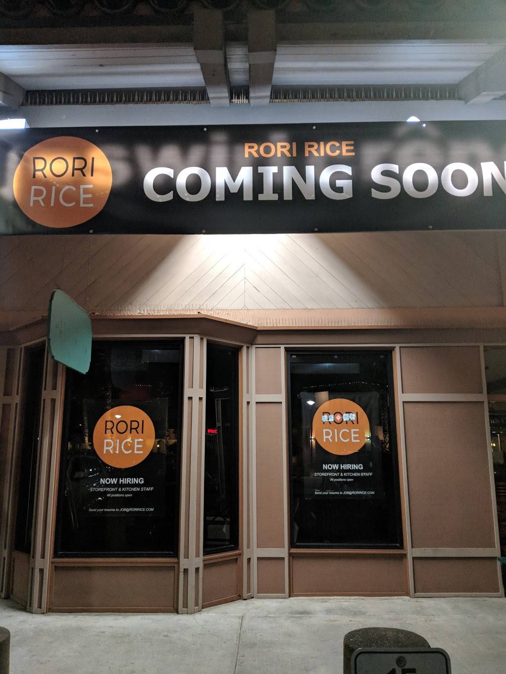 Rori Rice | restaurant | 19650 Stevens Creek Blvd, Cupertino, CA 95014, USA | 4088996733 OR +1 408-899-6733