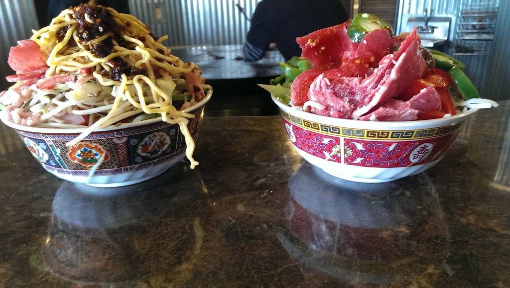 Lees Mongolian Grill | restaurant | 1820 Olympic St, Springfield, OR 97477, USA | 5417263886 OR +1 541-726-3886