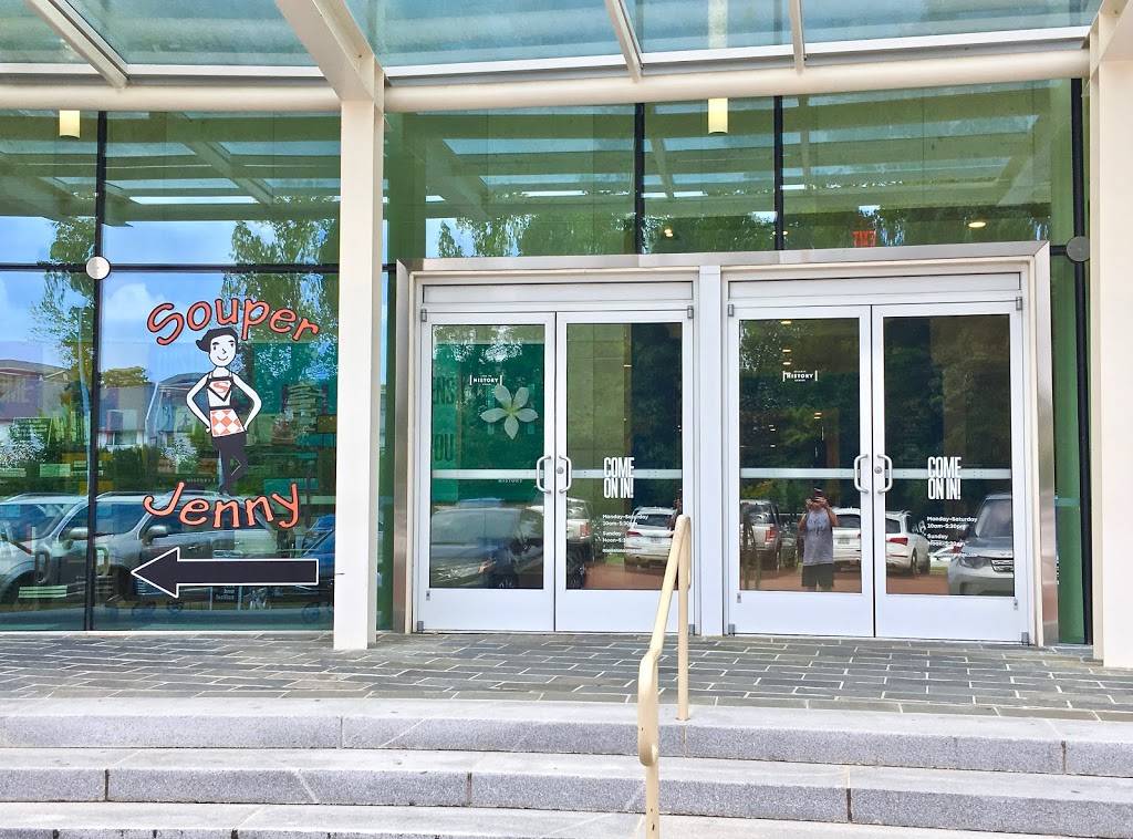 Souper Jenny | cafe | 130 West Paces Ferry Rd NW, Atlanta, GA 30305, USA | 4042956761 OR +1 404-295-6761
