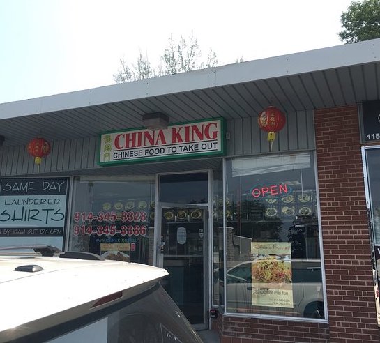 China King | restaurant | 1157 Knollwood Rd, White Plains, NY 10603, USA | 9143453386 OR +1 914-345-3386
