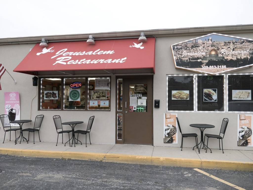 Jerusalem Restaurant | meal takeaway | B, 2027 W Farmington Rd, Peoria, IL 61604, USA | 3098632186 OR +1 309-863-2186