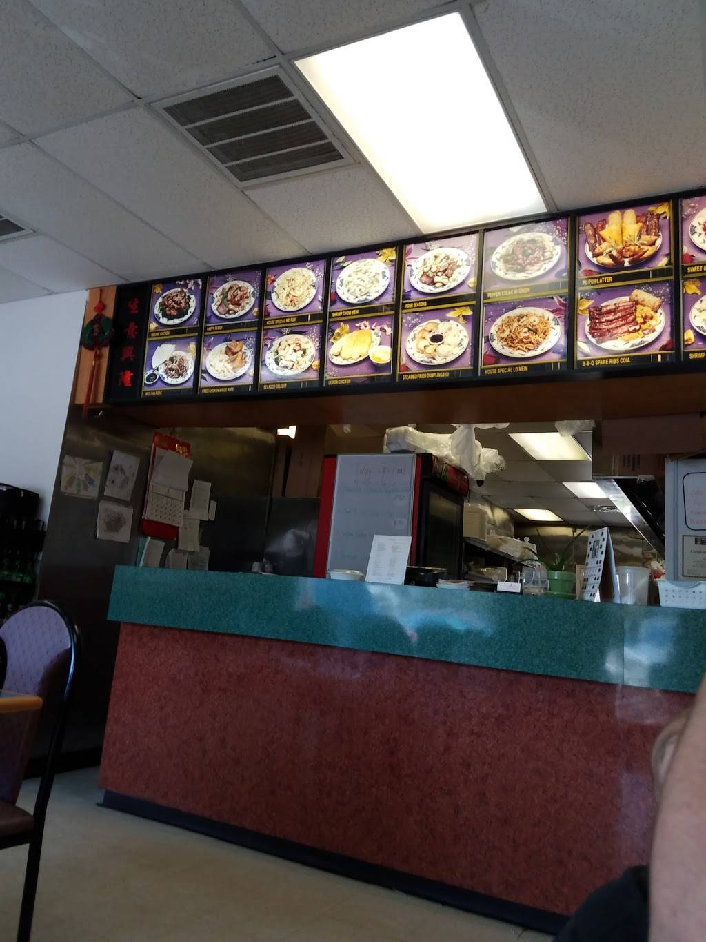 China Wok | restaurant | 2546 Main St #B, Elgin, SC 29045, USA | 8034388778 OR +1 803-438-8778