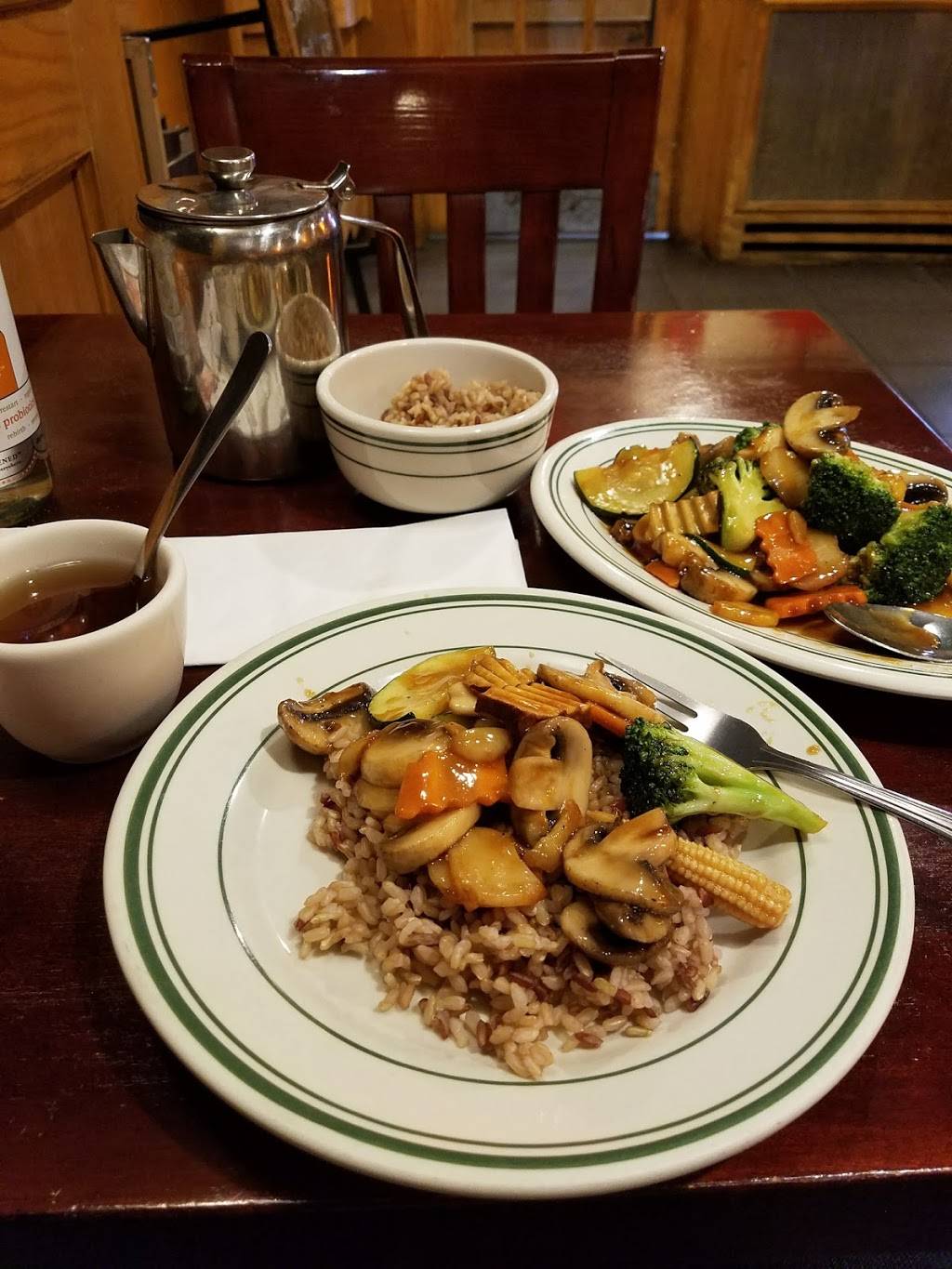 Lichee Nut | restaurant | 162 Montague St, Brooklyn, NY 11201, USA | 7185225565 OR +1 718-522-5565