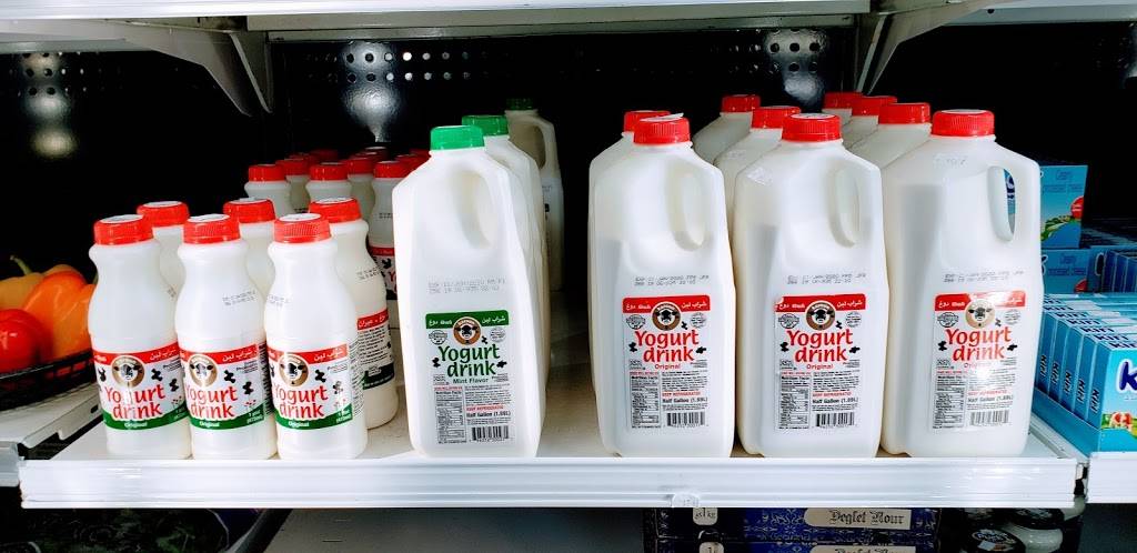 Baghdad Food Mart L.L.C. | restaurant | 6921 Southside Dr, Louisville, KY 40214, USA | 5027095115 OR +1 502-709-5115