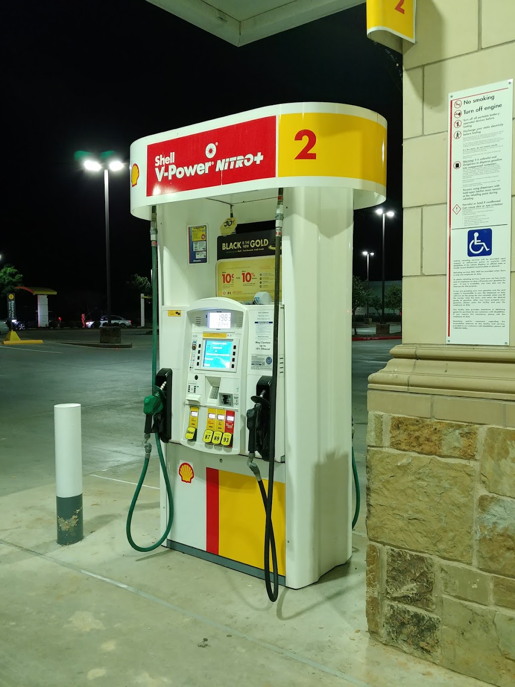 Shell | restaurant | 6750 FM 1463, Fulshear, TX 77441, USA | 2815330735 OR +1 281-533-0735