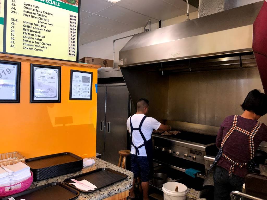 I Love Teriyaki | restaurant | 3409 Stone Way N, Seattle, WA 98103, USA | 2065475330 OR +1 206-547-5330