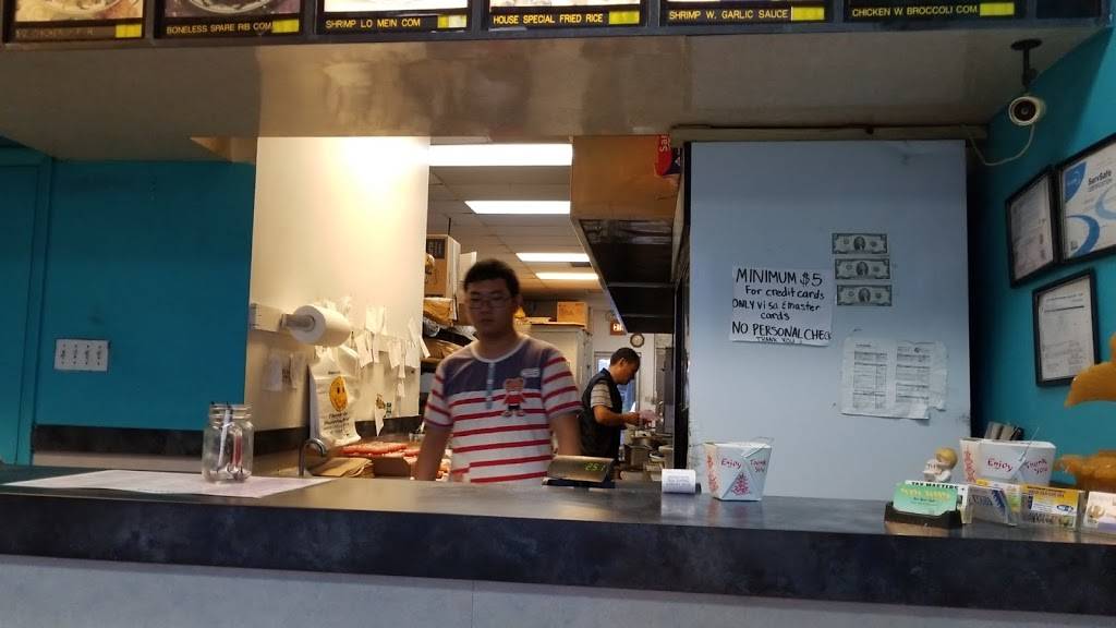 Panda Garden | restaurant | 1968 Lake Worth Rd, Lake Worth, FL 33461, USA | 5615868778 OR +1 561-586-8778