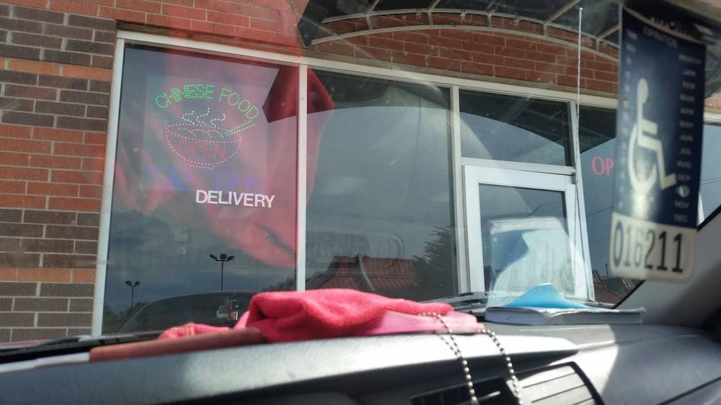 China House | restaurant | 140 S Midwest Blvd, Oklahoma City, OK 73110, USA | 4057327345 OR +1 405-732-7345