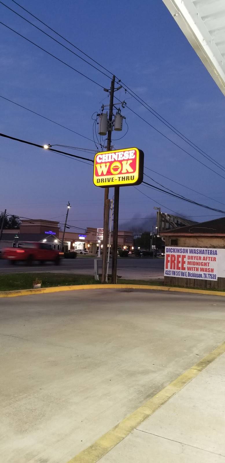 Chinese Wok | restaurant | 1129 Grand Ave, Bacliff, TX 77518, USA | 2813393222 OR +1 281-339-3222