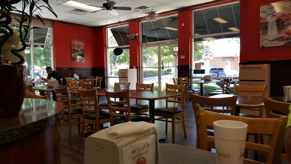 Joy of Tokyo II | restaurant | 2123 Augusta St #E, Greenville, SC 29605, USA | 8642390199 OR +1 864-239-0199