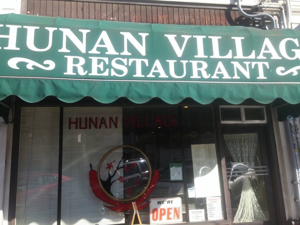 Hunan Village | meal takeaway | 3232 Grand Ave, Oakland, CA 94610, USA | 5105505654 OR +1 510-550-5654