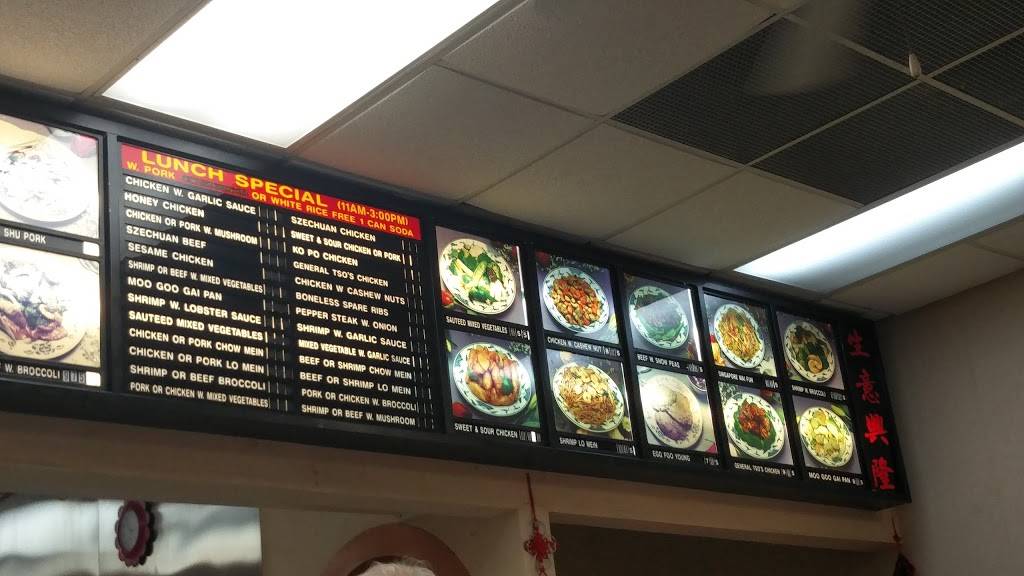 Great Wall Chinese | restaurant | 3424 Tampa Rd, Palm Harbor, FL 34684, USA | 7277895829 OR +1 727-789-5829