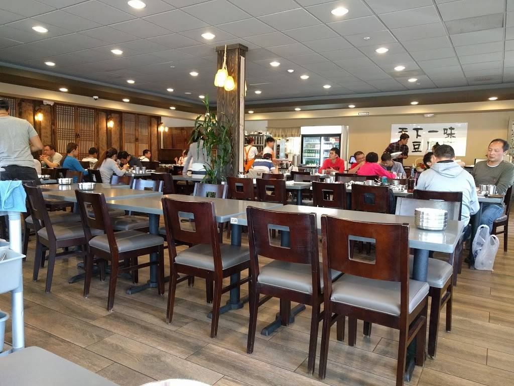 Tofu Plus Korean BBQ | restaurant | 10971 N Wolfe Rd, Cupertino, CA 95014, USA | 4087770900 OR +1 408-777-0900