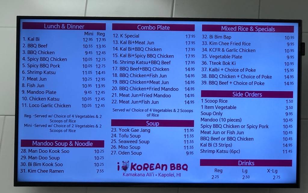 I Love Korean BBQ | restaurant | 98-5431 Kapolei Pkwy, Kapolei, HI 96707, USA | 8086284856 OR +1 808-628-4856