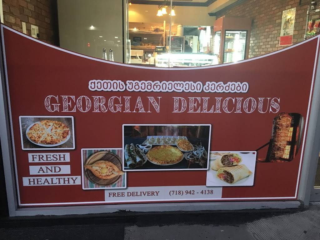 Cafe Georgian Resteraunt | restaurant | 2307 65th St, Brooklyn, NY 11204, USA | 7189424138 OR +1 718-942-4138