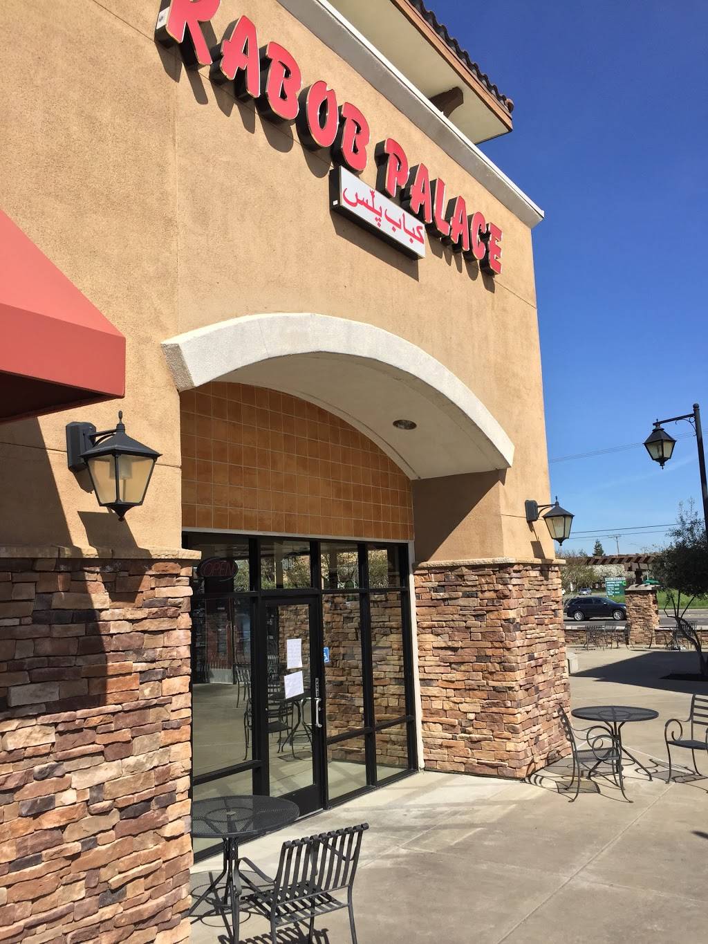 Kabob Palace - Elk Grove | restaurant | 104, 5511, 9620 Bruceville Rd, Elk Grove, CA 95757, USA | 9164784023 OR +1 916-478-4023