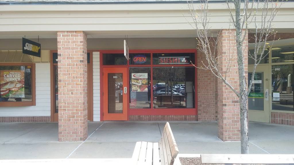 Sushi Nari | restaurant | 8640 Guilford Rd, Columbia, MD 21046, USA | 4103816888 OR +1 410-381-6888
