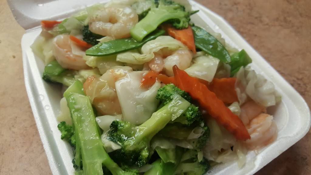 Wongs Chinese Dining | restaurant | 1139 E Buckeye Rd, Phoenix, AZ 85034, USA | 6022522791 OR +1 602-252-2791