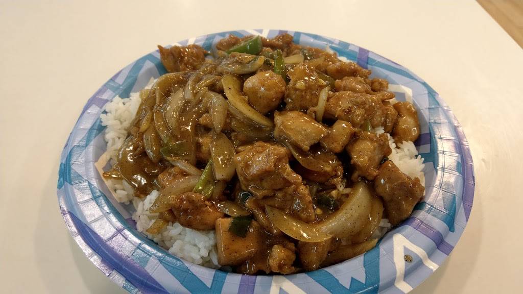 Taiwan Street Gourmet | restaurant | 15108 Frederick Rd, Rockville, MD 20850, USA | 2028568889 OR +1 202-856-8889