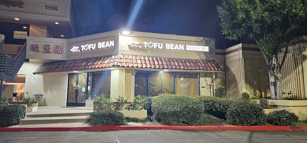Tofu bean korean bbq | restaurant | 1155 S Diamond Bar Blvd # M, Diamond Bar, CA 91765, USA | 9096120175 OR +1 909-612-0175