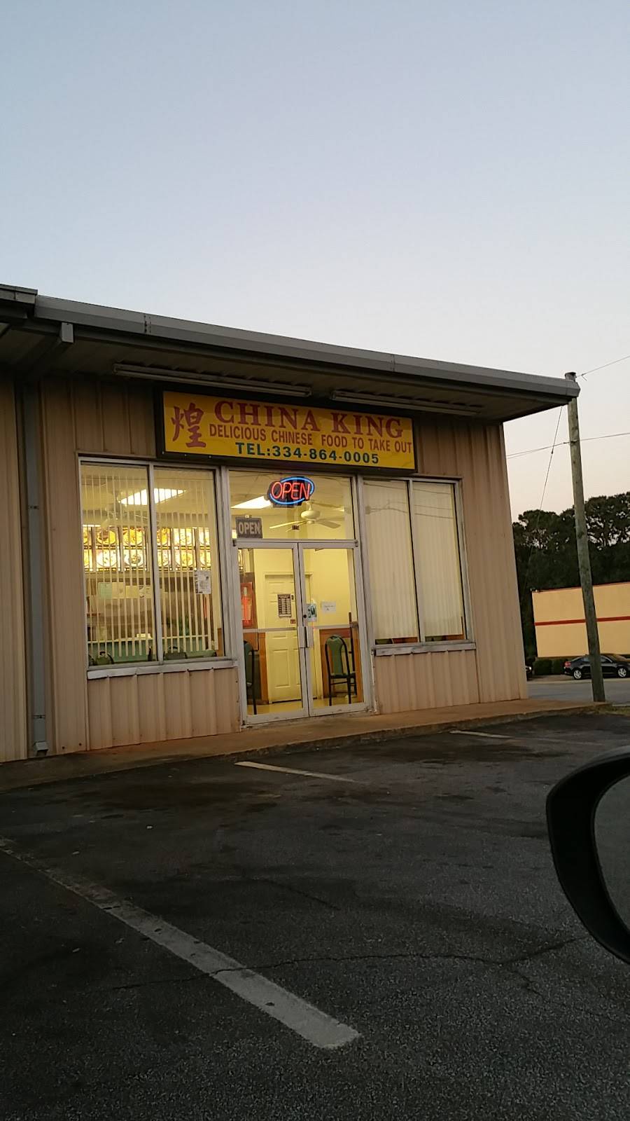 China King | meal takeaway | 124 1st St NW, La Fayette, AL 36862, USA | 3348640005 OR +1 334-864-0005
