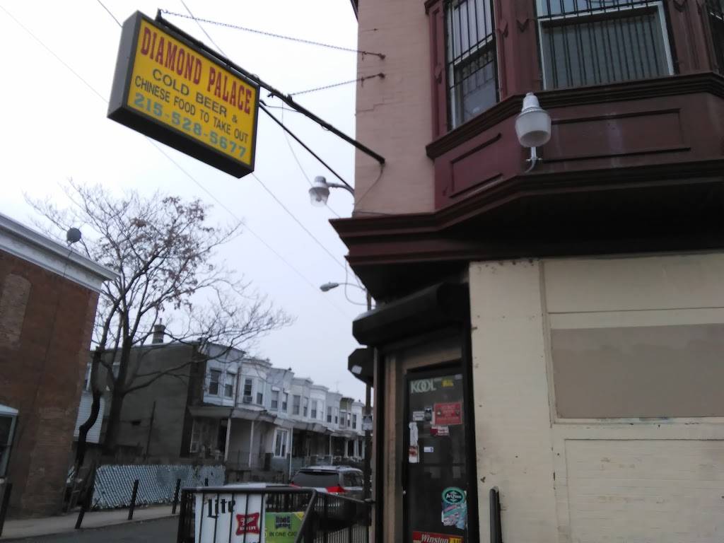 New Diamond Palace | restaurant | 416 S 56th St, Philadelphia, PA 19143, USA | 2155285677 OR +1 215-528-5677