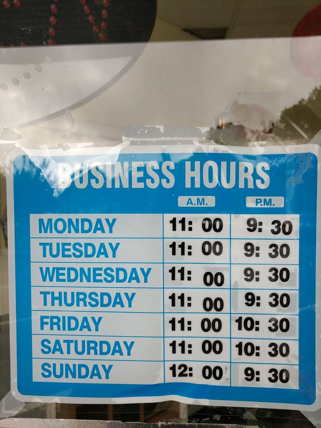 Dragon House Chinese Restaurant | restaurant | 101 Mayo Rd, Edgewater, MD 21037, USA | 4109562121 OR +1 410-956-2121