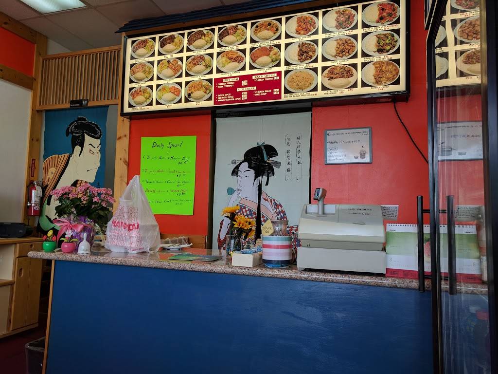 Teriyaki Bowl | restaurant | 19821 US-2, Monroe, WA 98272, USA | 3608055277 OR +1 360-805-5277