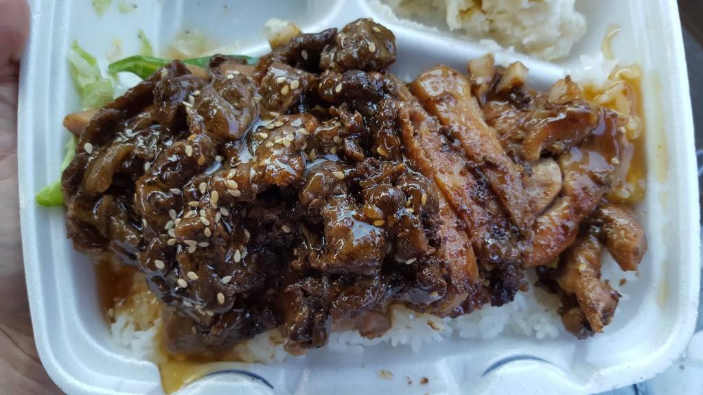 Maui Chicken | restaurant | 29217 S Western Ave, Rancho Palos Verdes, CA 90275, USA | 3107321886 OR +1 310-732-1886