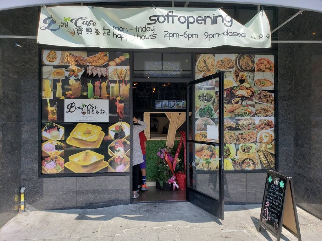 Baby Cafe | restaurant | 2321 Santa Clara Ave, Alameda, CA 94501, USA | 5102394602 OR +1 510-239-4602