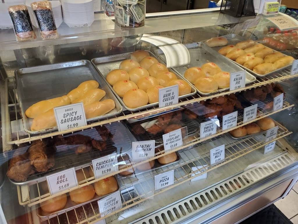 Aiea Manapua & Snacks | restaurant | 99-149 Moanalua Rd #103, Aiea, HI 96701, USA | 8084887443 OR +1 808-488-7443