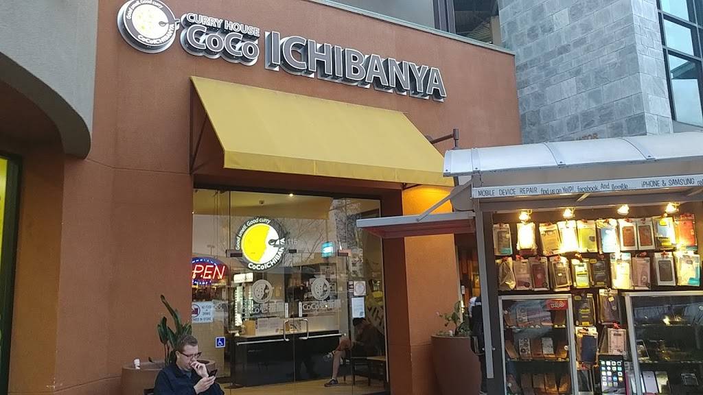 Coco Ichibanya | restaurant | 2710 Alton Pkwy, Irvine, CA 92606, USA | 9495531082 OR +1 949-553-1082