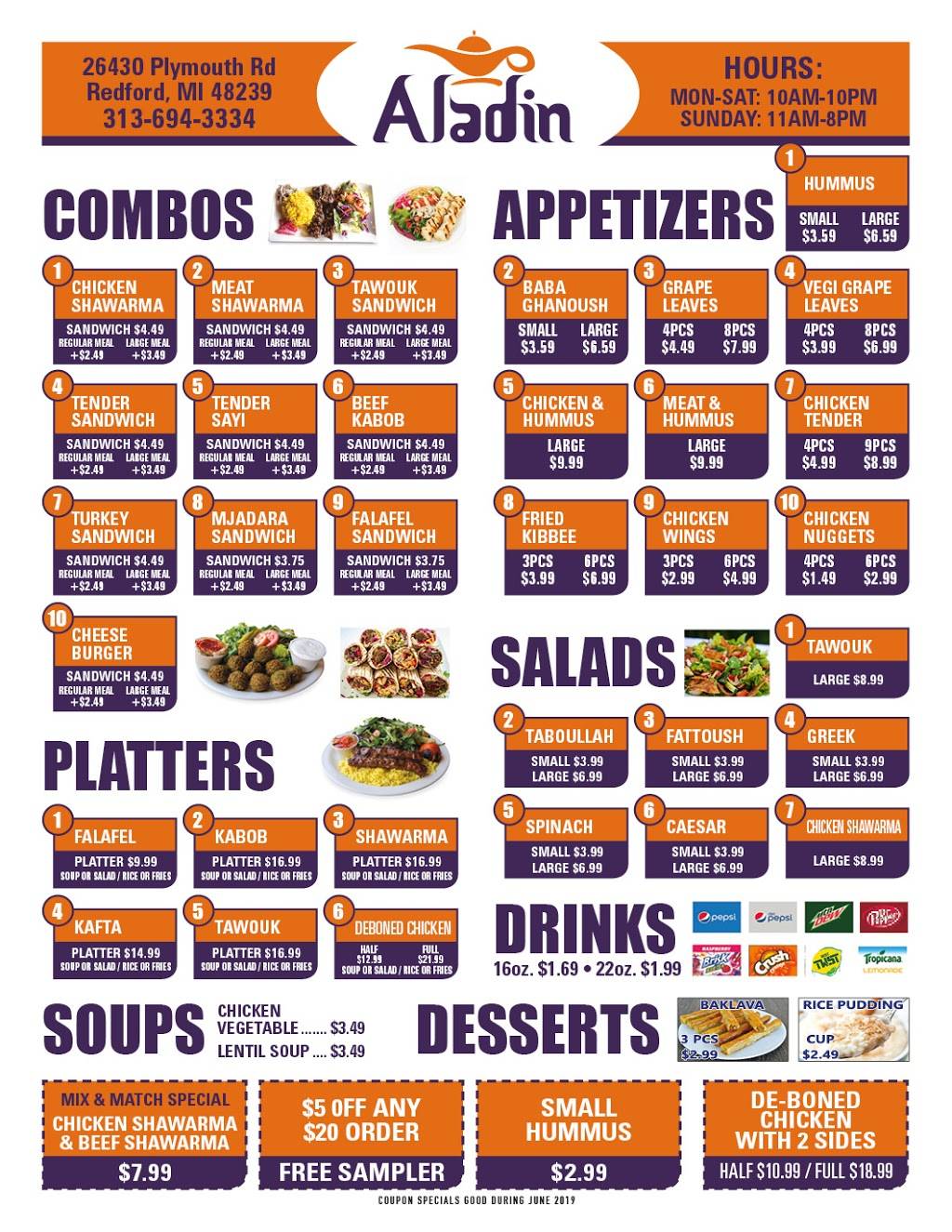 Aladdins | restaurant | 26430 Plymouth Rd, Redford Charter Twp, MI 48239, USA | 3136943334 OR +1 313-694-3334
