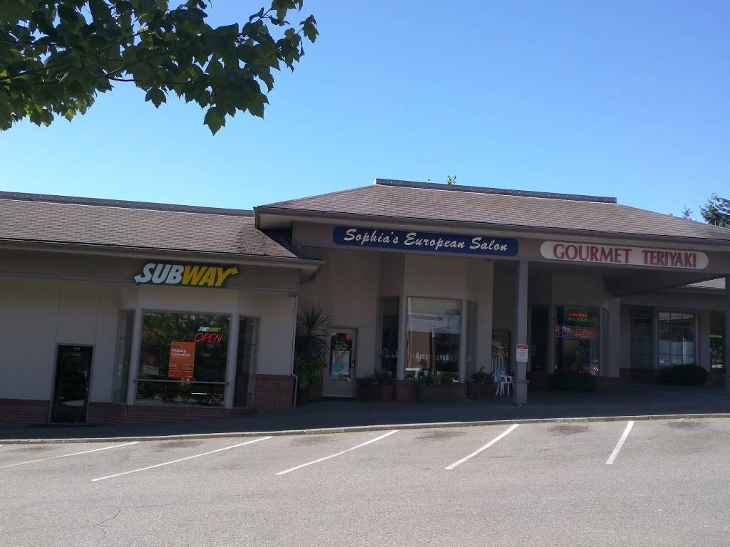 Gourmet Teriyaki | restaurant | 7671 SE 27th St, Mercer Island, WA 98040, USA | 2062320580 OR +1 206-232-0580