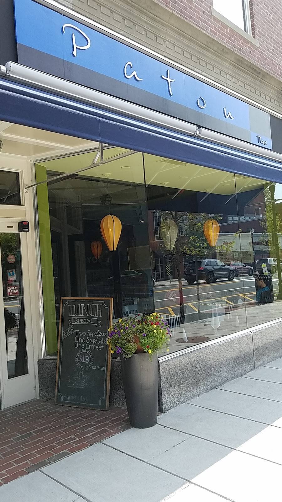 Patou Thai | restaurant | 69 Leonard St, Belmont, MA 02478, USA | 6174896999 OR +1 617-489-6999