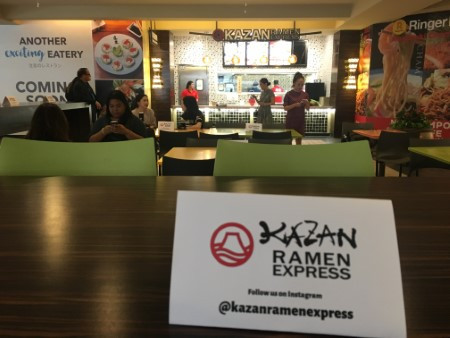KAZAN RAMEN EXPRESS | restaurant | 2233 Kalakaua Ave, Honolulu, HI 96815, USA | 8083121760 OR +1 808-312-1760