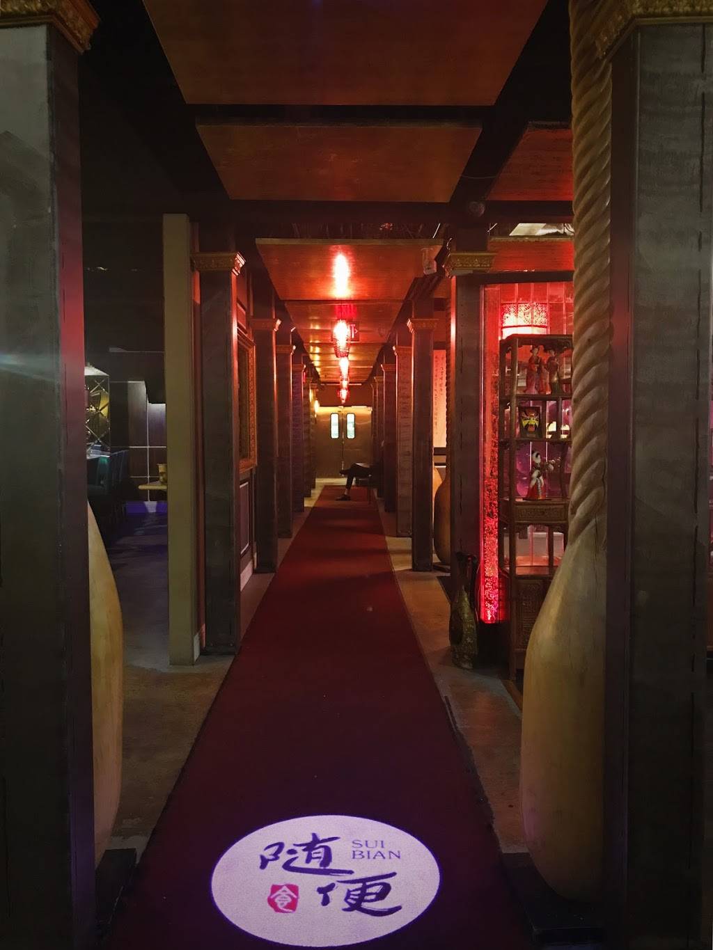 Suibian Hotpot, BBQ & Bar | restaurant | 27 Temple St, New Haven, CT 06510, USA | 2037454889 OR +1 203-745-4889