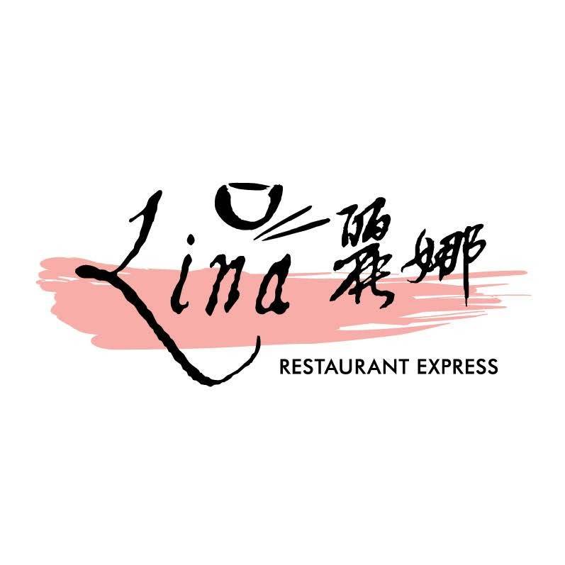 Lina Restaurant Express | restaurant | 963 Rue de Saint Jovite, Mont-Tremblant, QC J8E 3J8, Canada | 8197173230 OR +1 819-717-3230