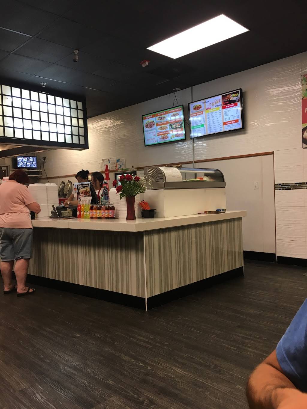 Sakura Teriyaki / Teriyaki Express | restaurant | W Atlantic Blvd, Margate, FL 33063, USA | 7542226353 OR +1 754-222-6353