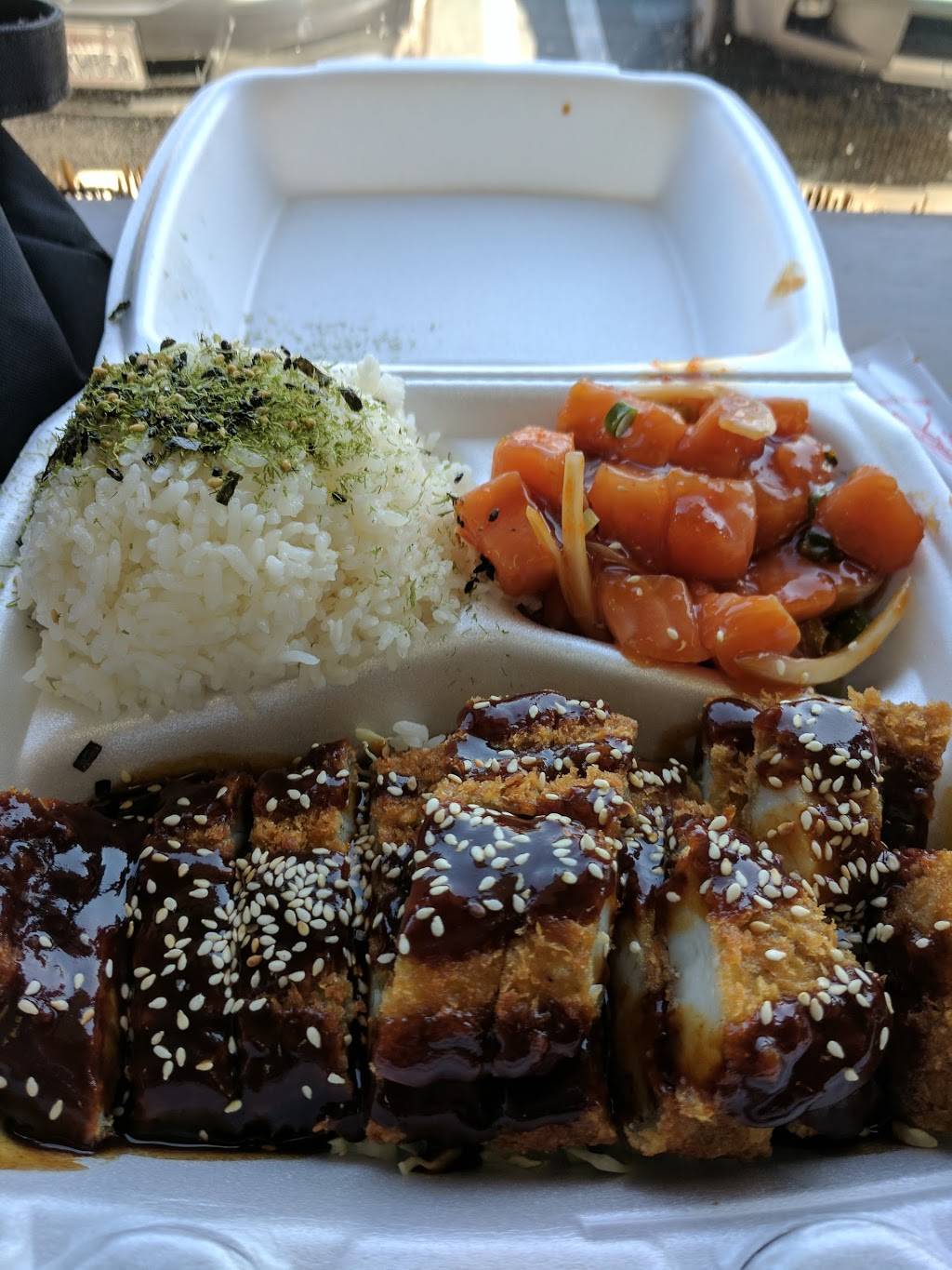 poke etc | restaurant | 860 E Carson St, Carson, CA 90745, USA | 3108475520 OR +1 310-847-5520