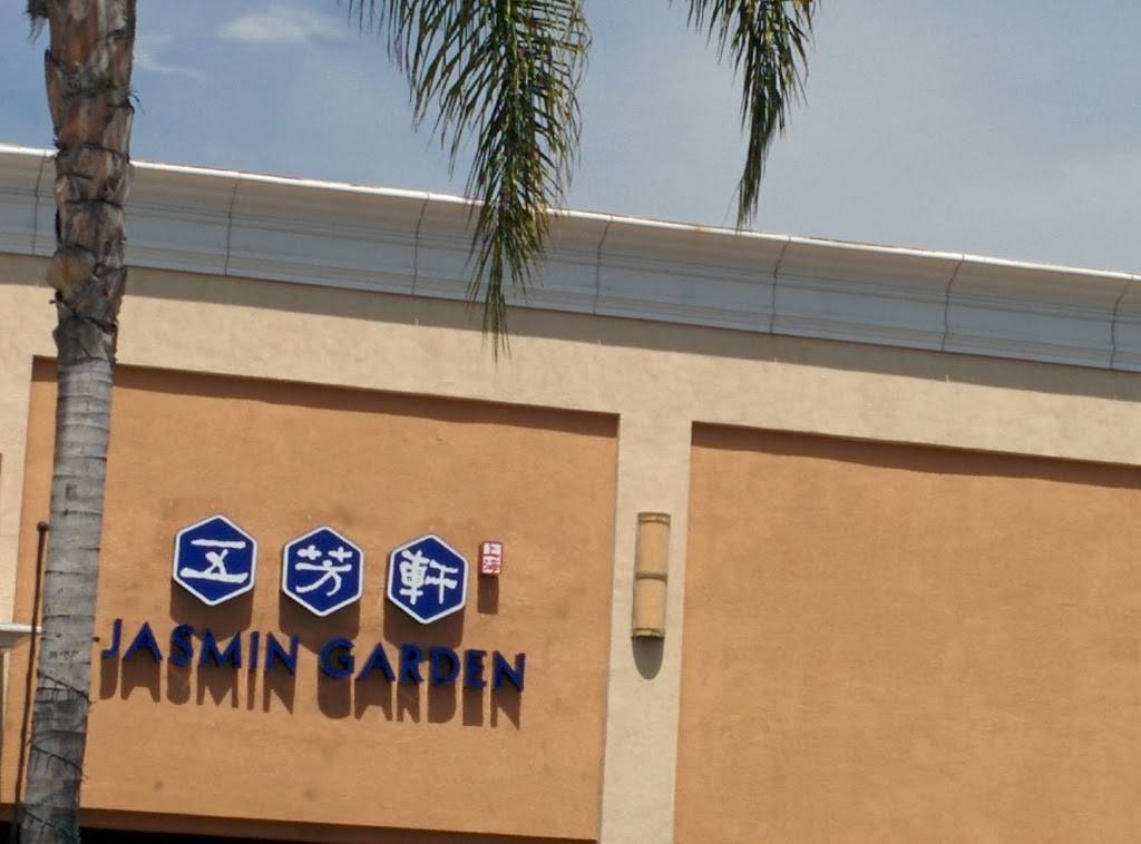 Jasmin Garden | restaurant | 4205, 987 S Glendora Ave, West Covina, CA 91790, USA | 6268130659 OR +1 626-813-0659