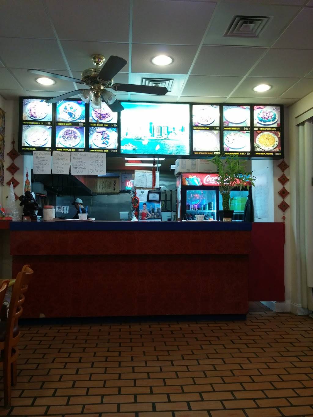 Chens Kitchen Chinese Restaurant | restaurant | 3538 Tidewater Dr, Norfolk, VA 23509, USA | 7576226633 OR +1 757-622-6633