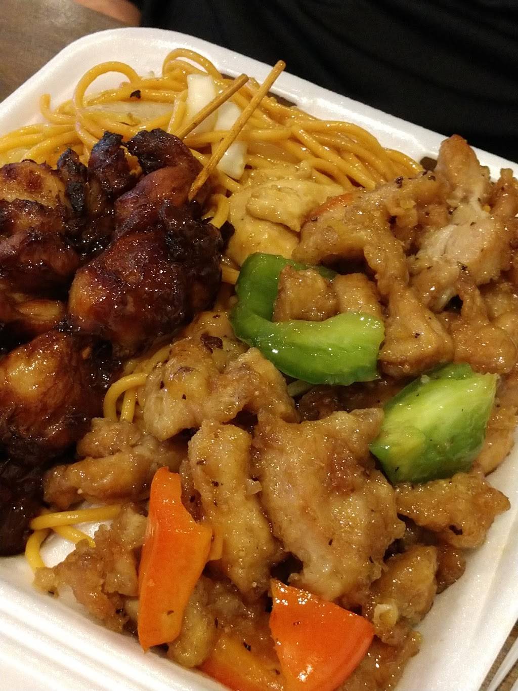 Soho Hibachi Express | restaurant | 1990 Wadsworth Blvd # 9, Lakewood, CO 80214, USA | 3032341199 OR +1 303-234-1199
