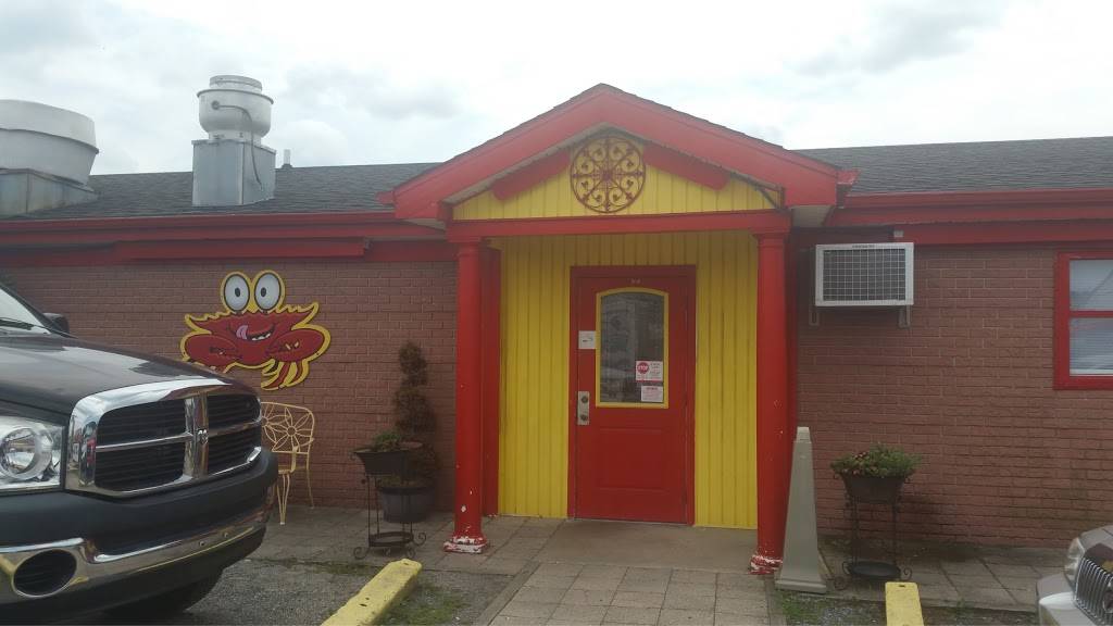 Mikes Crab Trap | restaurant | 32368 Long Neck Rd, Millsboro, DE 19966, USA | 3029453800 OR +1 302-945-3800